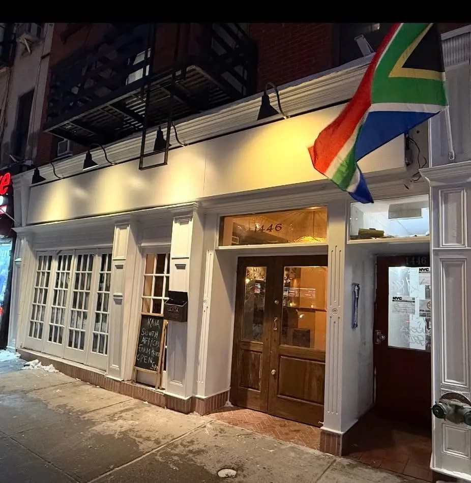 Kaia wine bar from the outside in New York's Upper East Side